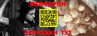 mix Будённовск