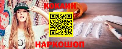 mix Будённовск