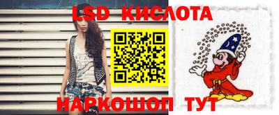mix Будённовск