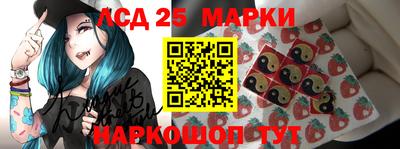 экстази Бузулук