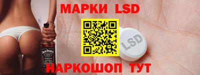 прущие крисы Бугуруслан