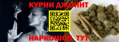 экстази Бузулук