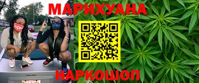 экстази Бузулук