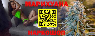 прущие крисы Бугуруслан