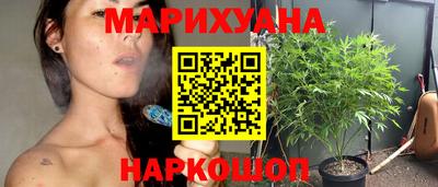 экстази Бузулук