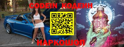 прущие крисы Бугуруслан