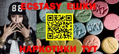 mix Будённовск