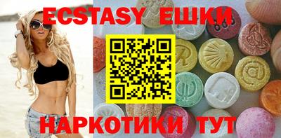 mix Будённовск
