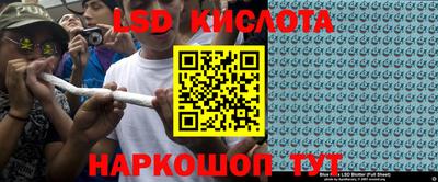 прущие крисы Бугуруслан