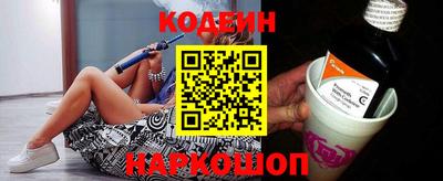 mix Будённовск