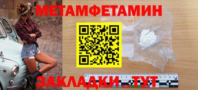 apvp Рязань