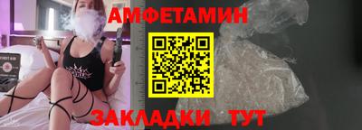 прущие крисы Бугуруслан