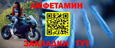 mix Будённовск