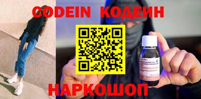 mix Будённовск