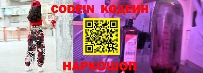экстази Бузулук