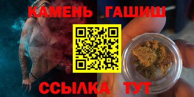 прущие крисы Бугуруслан