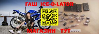 прущие крисы Бугуруслан