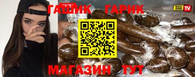 mix Будённовск