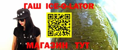 прущие крисы Бугуруслан