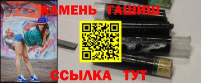 mix Будённовск