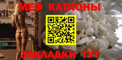 прущие крисы Бугуруслан