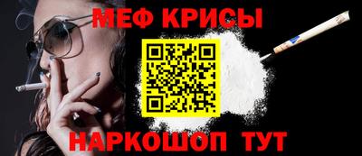 экстази Бузулук