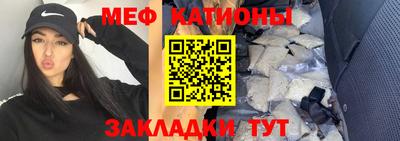 экстази Бузулук